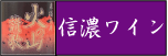 ��ǻ�磻���Ĺ������Ԥο�ǻ�磻��¤��磻��Ǥ�