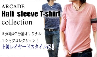 20011A/W����㥱�å�