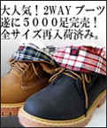 ��󥺥֡���