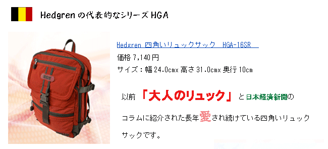 HGA�����å����å�