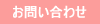 ���䤤��碌