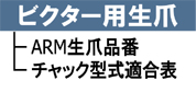 ����(����Ŵ����)