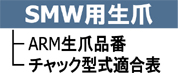 ���ޡʣӣͣ��ѡ�