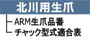 ����(����Ŵ������)