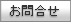 ���䤤��碌