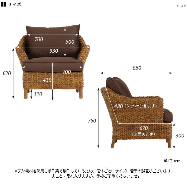 00a07159-size.jpg