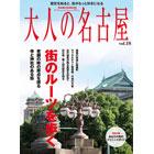 ŹĹ