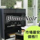 �ڥ֥��Υ����롦BLN�ۥ�����