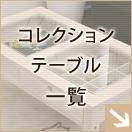 ���饹ŷ�ĤΥ��쥯�����ơ���