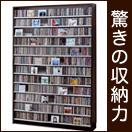 ���������̼�Ǽ��CD��å�/DVD��