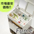 ��Fume�ۥ��㥹�����若��/��Ǽ