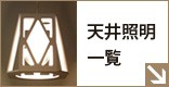 ŷ������ϥ����餫��