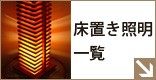 �ե������饤�Ȥϥ����餫��