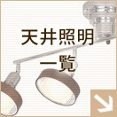 ��ŷ������ۥڥ����ȥ饤�ȡ�