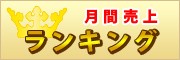 ��֥�󥭥�
