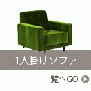 1�ͳݤ����ե���1P���ե�����