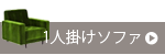 1�ͳݤ����ե�
