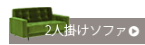 2�ͳݤ����ե�