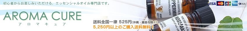 �����ޥ��奢Yahoo!Ź