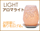 �����ޥ饤��