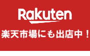 �ԥå����åס�