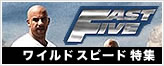 �磻��ɥ��ԡ���