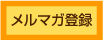 �˥塼���쥿����������