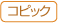 ��ࡦ���ԥå�