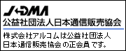 JADMA����ˡ�������̿����䶨����