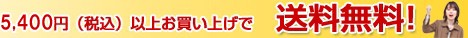 【地球の歩き方ストア - Yahoo!ショッピング】