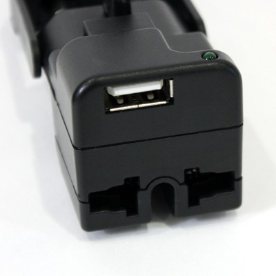 usb