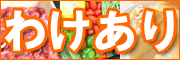 �֤櫓����פǤ����ʤ�����
