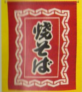 �⡼�롦�Хʡ�