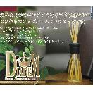 DIADEM�ʥǥ����ǡ���˥롼���
