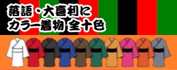 ��������������顼��ʪ��