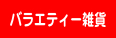 �Х饨�ƥ�������