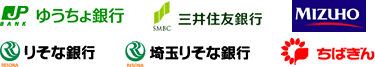 金融機関