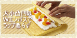 �ʤ�Ǥ⴬����