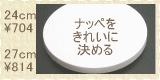 �����륹�����