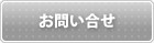 ���䤤��碌
