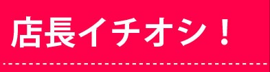 �˥塼�����ƥ�