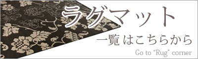 �饰