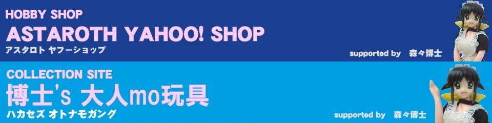 ����������Yahoo!Ź