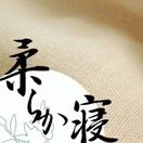 ���餫�����������С�