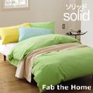 ����åɥ��꡼����-Fab the home-