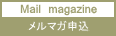 �˥塼���쥿����������