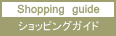 ���㤤ʪ������