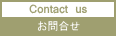 ���䤤��碌