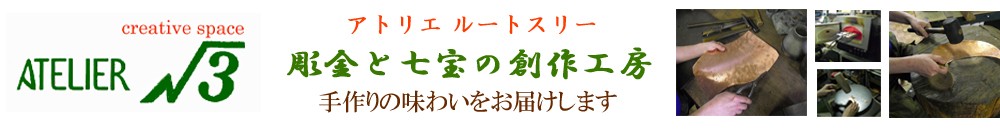 ���ȥꥨ�롼�ȥ��꡼