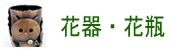 �ִ�ʲ��ӡ�